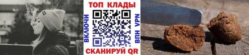 Наркошоп купить Cocaine АМФЕТАМИН ГАШ МАРИХУАНА Меф Карабаш