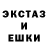 А ПВП крисы CK Netframe Brown