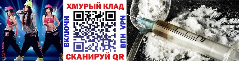 Купить закладки  Карабаш  ГЕРОИН гречка 