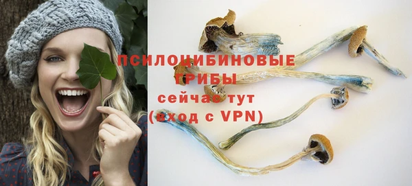 a pvp Волоколамск