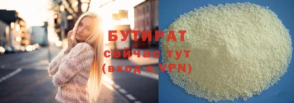 дживик Вяземский