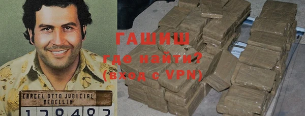 прущая мука Володарск