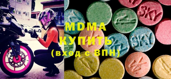 прущая мука Володарск