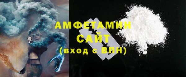 a pvp Волоколамск