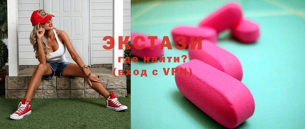 a pvp Волоколамск
