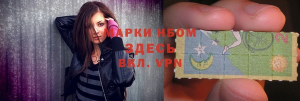 a pvp Волоколамск
