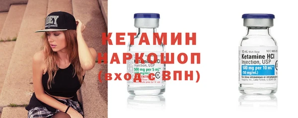 a pvp Волоколамск