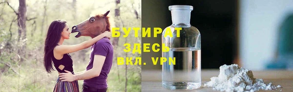 круглые Вязьма