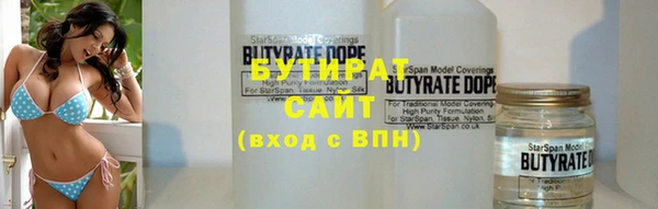 a pvp Волоколамск