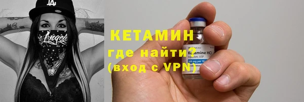 прущая мука Володарск