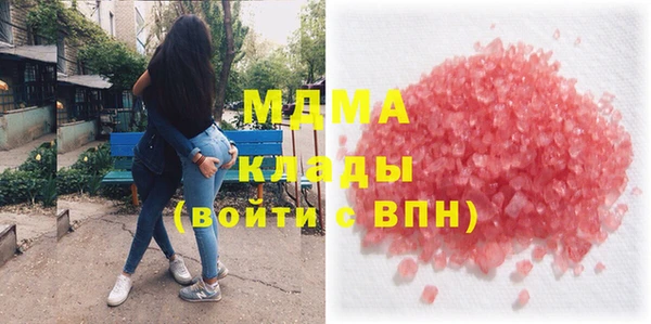 метадон Волосово
