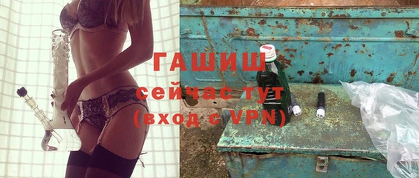 прущая мука Володарск