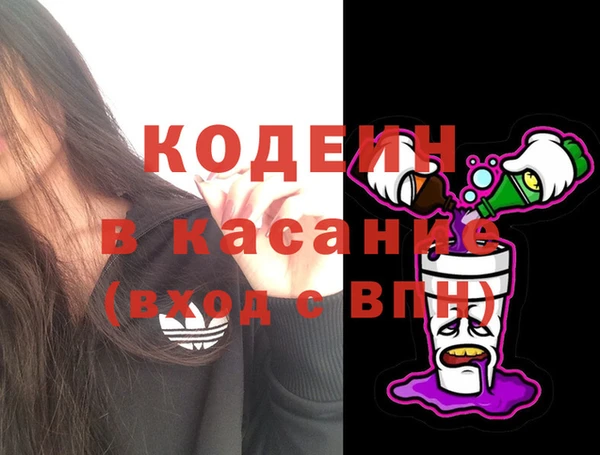 прущая мука Володарск