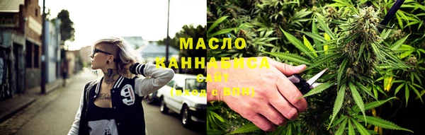 прущая мука Володарск
