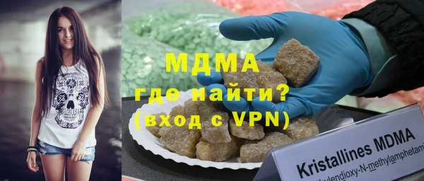 прущая мука Володарск