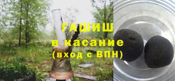 a pvp Волоколамск