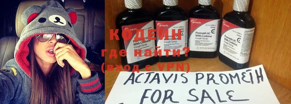 прущая мука Володарск