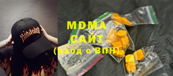a pvp Волоколамск