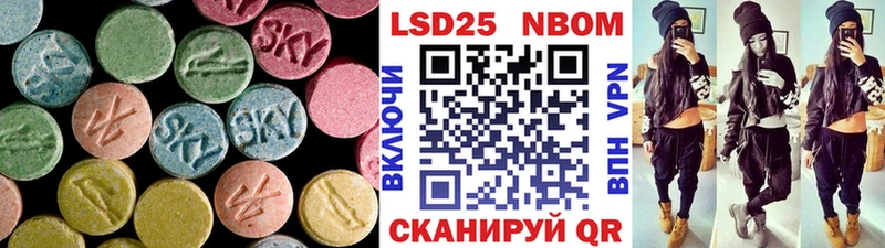 Купить  Карабаш  Лсд 25 экстази ecstasy 
