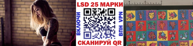Купить закладки  Карабаш  Наркотические марки 1,5мг 