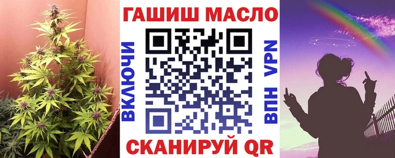 Купить  Карабаш  Дистиллят ТГК вейп с тгк 
